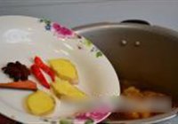 ཷշѼ 5