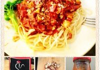 ⽴棨Spaguetti bolognese recipe 5